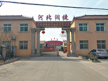 善待供應商，才能陪你走得更遠！